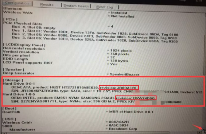 固態(tài)硬盤刷固件教程