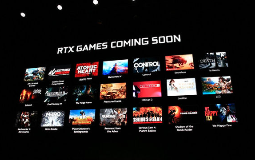 什么是RTX光線追蹤技術(shù)