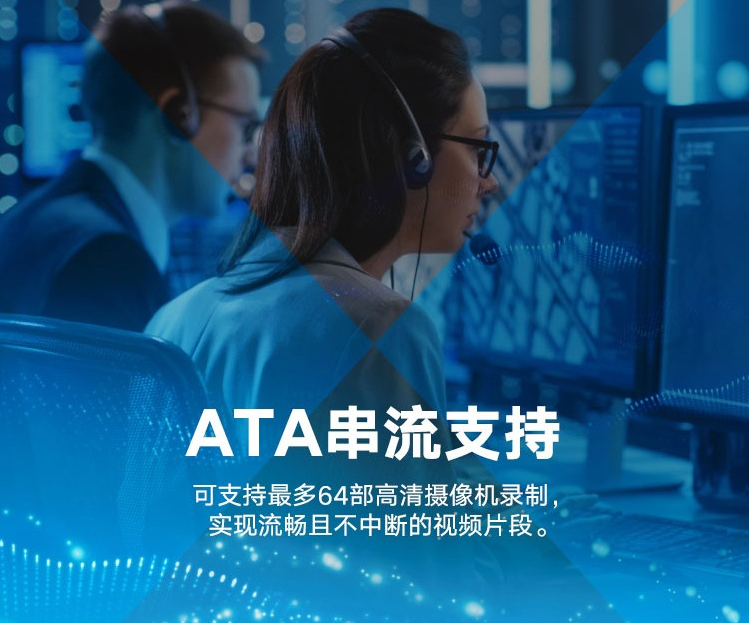 希捷2T ST2000VX015希捷監(jiān)控硬盤