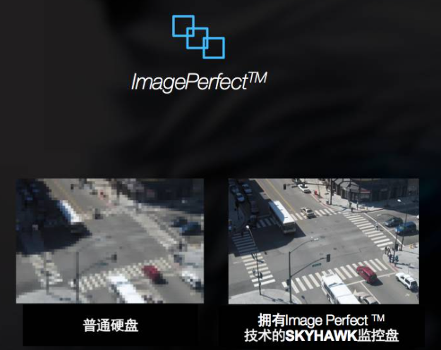 監(jiān)控專用硬盤和普通硬盤區(qū)別