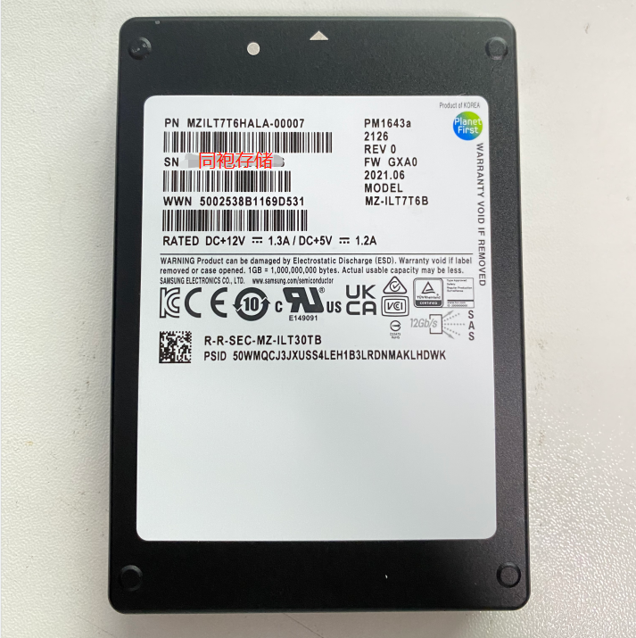 PM1643A 7.68T SAS三星服務(wù)器固態(tài)硬盤(pán)