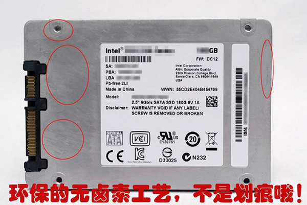 S4510 960G SSDSC2KB960G801企業(yè)級服務(wù)器SSD