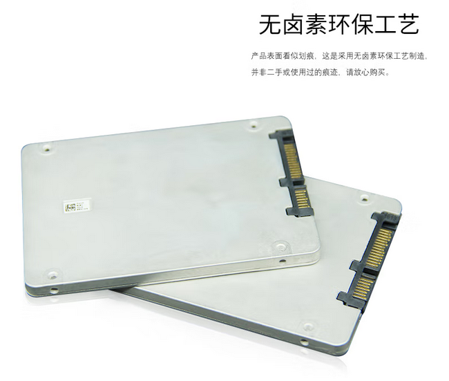 S4610 3.84T SSDSC2KG038T801服務(wù)器回寫SATA3固態(tài)硬盤經(jīng)銷